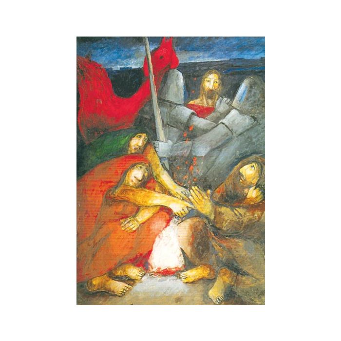 Verleugnung – Kunstpostkarte