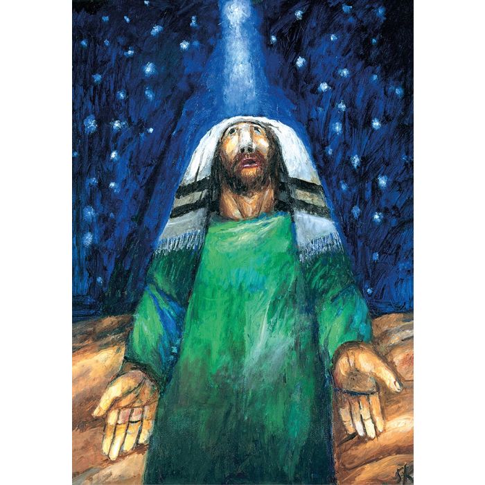Abraham – Verteilbildchen vierseitig