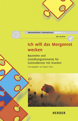 Ich will das Morgenrot wecken