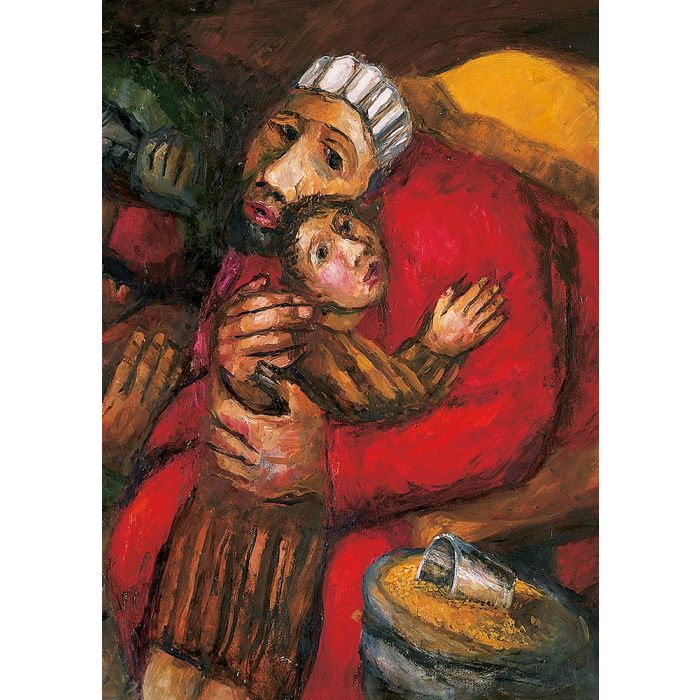 Josef und Benjamin – Kunstpostkarte