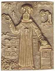 Bronzepatronal Benedikt – klein