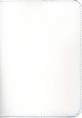 Gotteslob-Lederhülle weiß – für die Großdruckausgabe