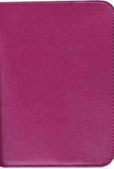 Gotteslob-Lederhülle cyclam – für die Großdruckausgabe