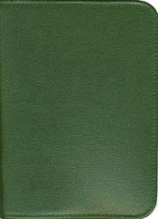 Gotteslob-Lederhülle grün – für die Großdruckausgabe