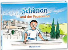 Schimon und der Feuerwind