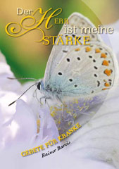 Der Herr ist meine Stärke