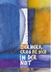 Briefkarte „Der Herr erhöre dich in der Not “ (Psalm 20)