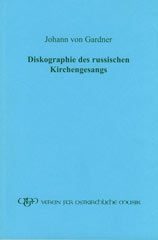 Diskographie des russischen Kirchengesangs