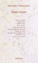 Vater Unser